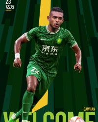 开云体育官网-官方：国安官宣塞尔吉尼奥、达万、吴少聪等四将加盟